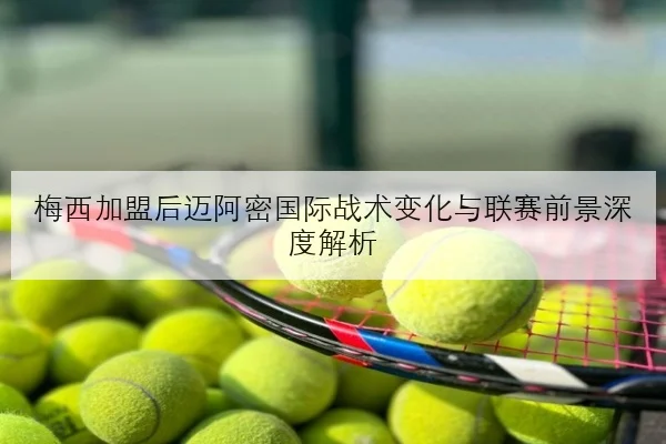 imp_f4805500e0684d48.jpg